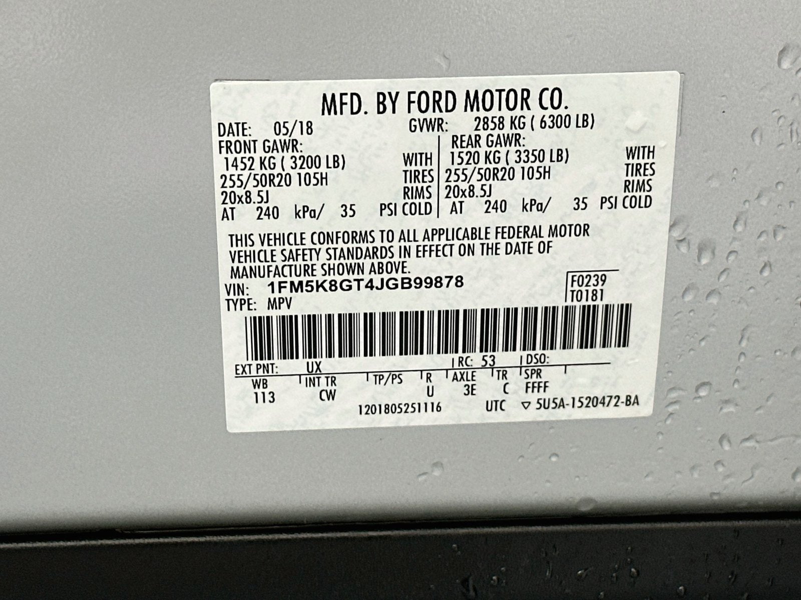 2018 Ford Explorer Sport
