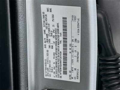 2019 Ford F-150 Lariat