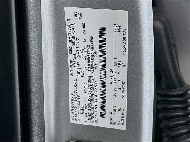 2019 Ford F-150 Lariat