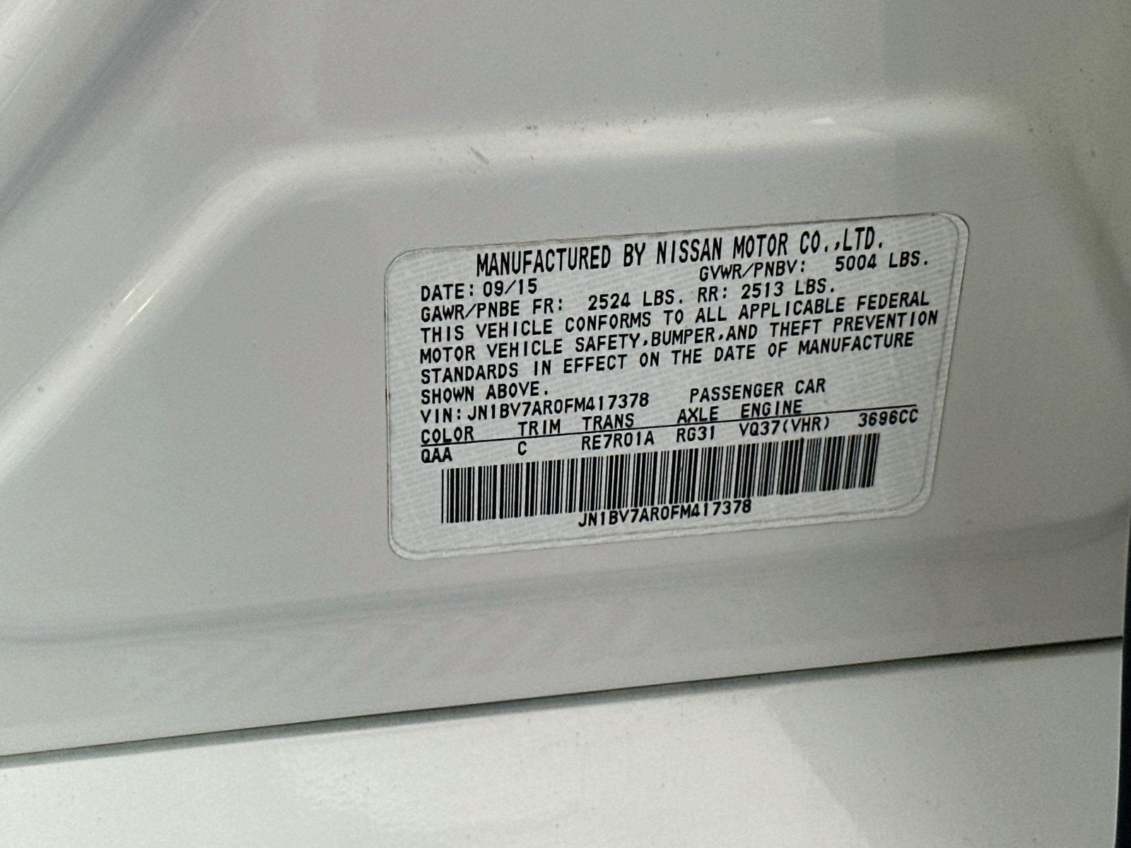2015 INFINITI Q50 Premium