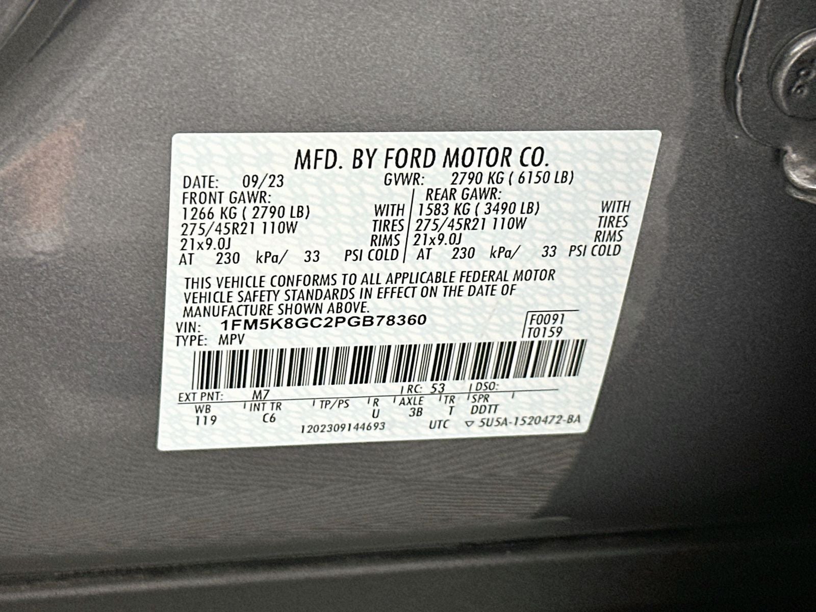 2023 Ford Explorer ST