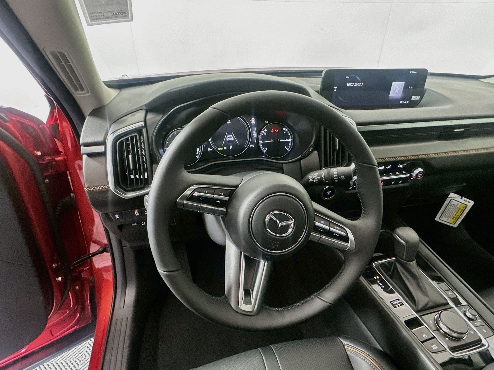 2026 Mazda Mazda CX-50 Hybrid Premium Plus