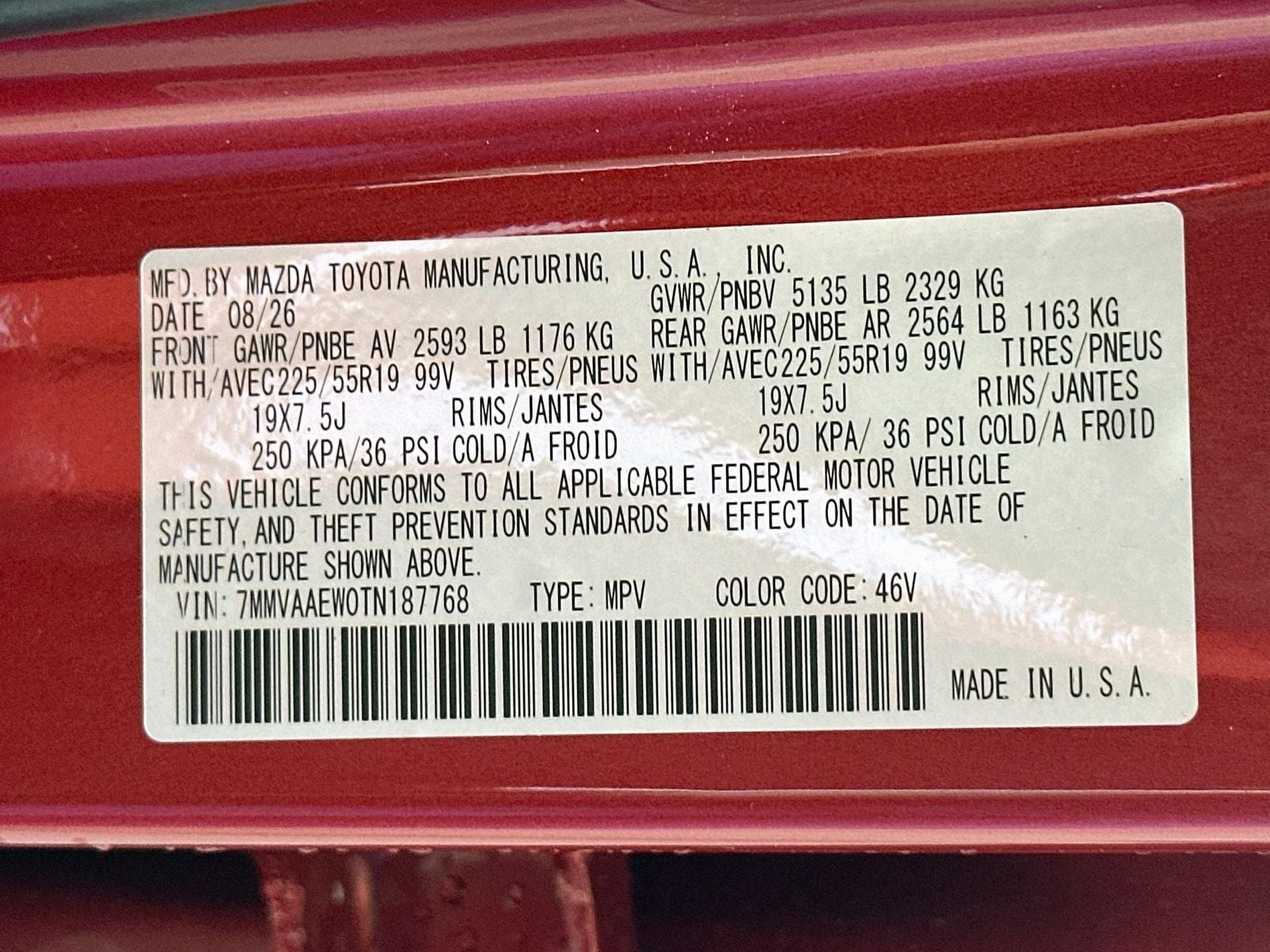 2026 Mazda Mazda CX-50 Hybrid Premium Plus