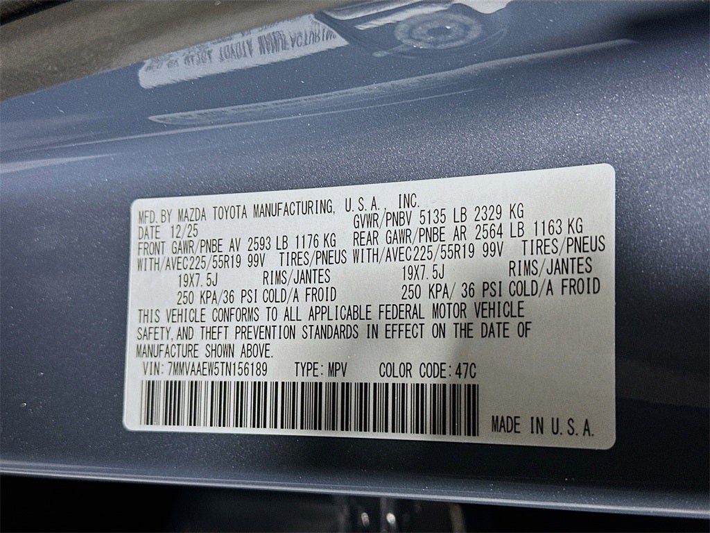 2026 Mazda Mazda CX-50 Hybrid Premium Plus