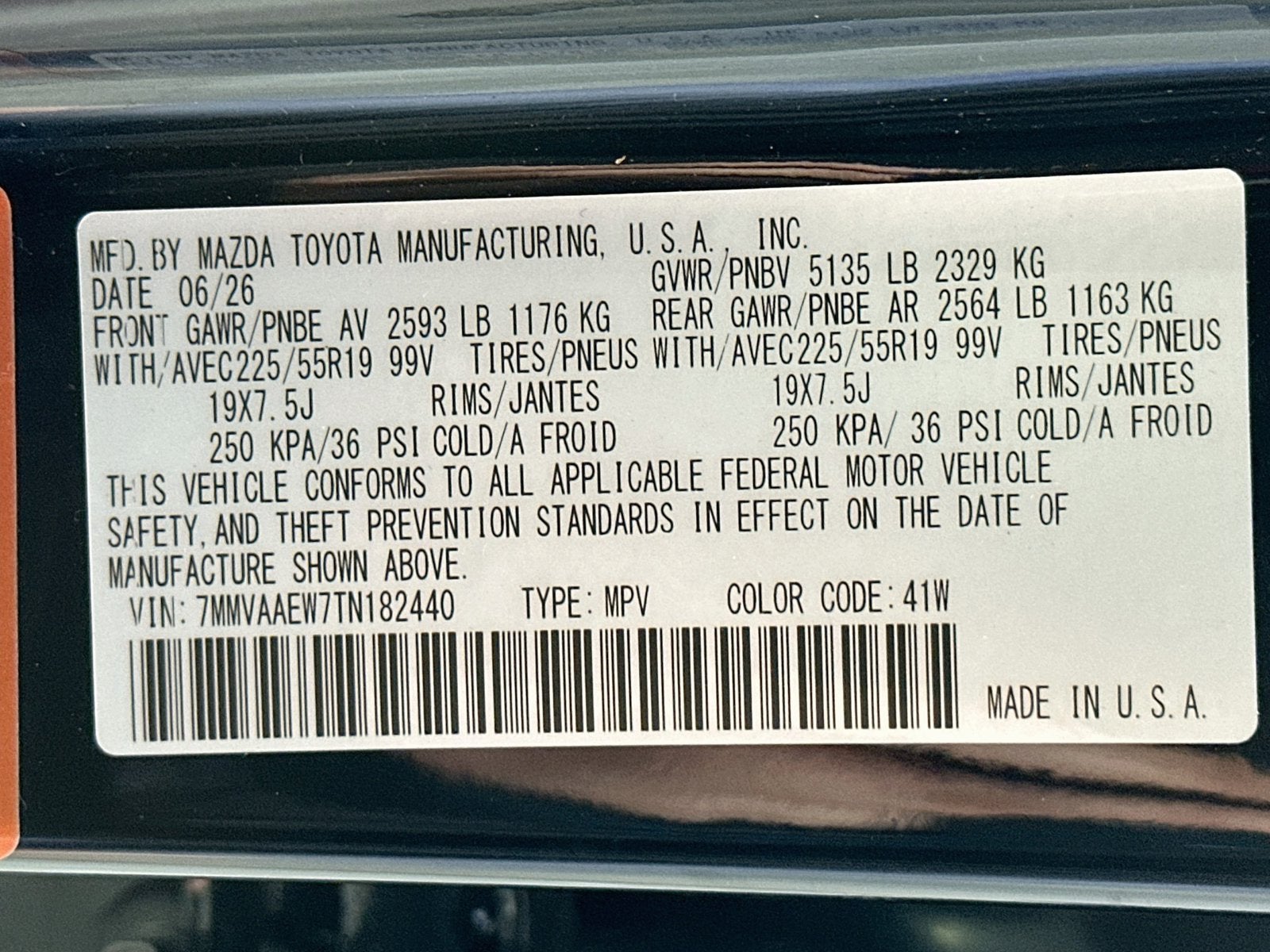 2026 Mazda Mazda CX-50 Hybrid Premium Plus
