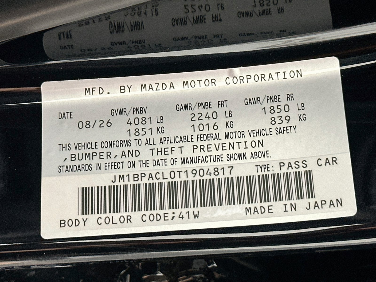 2026 Mazda Mazda3 Sedan 2.5 S Preferred