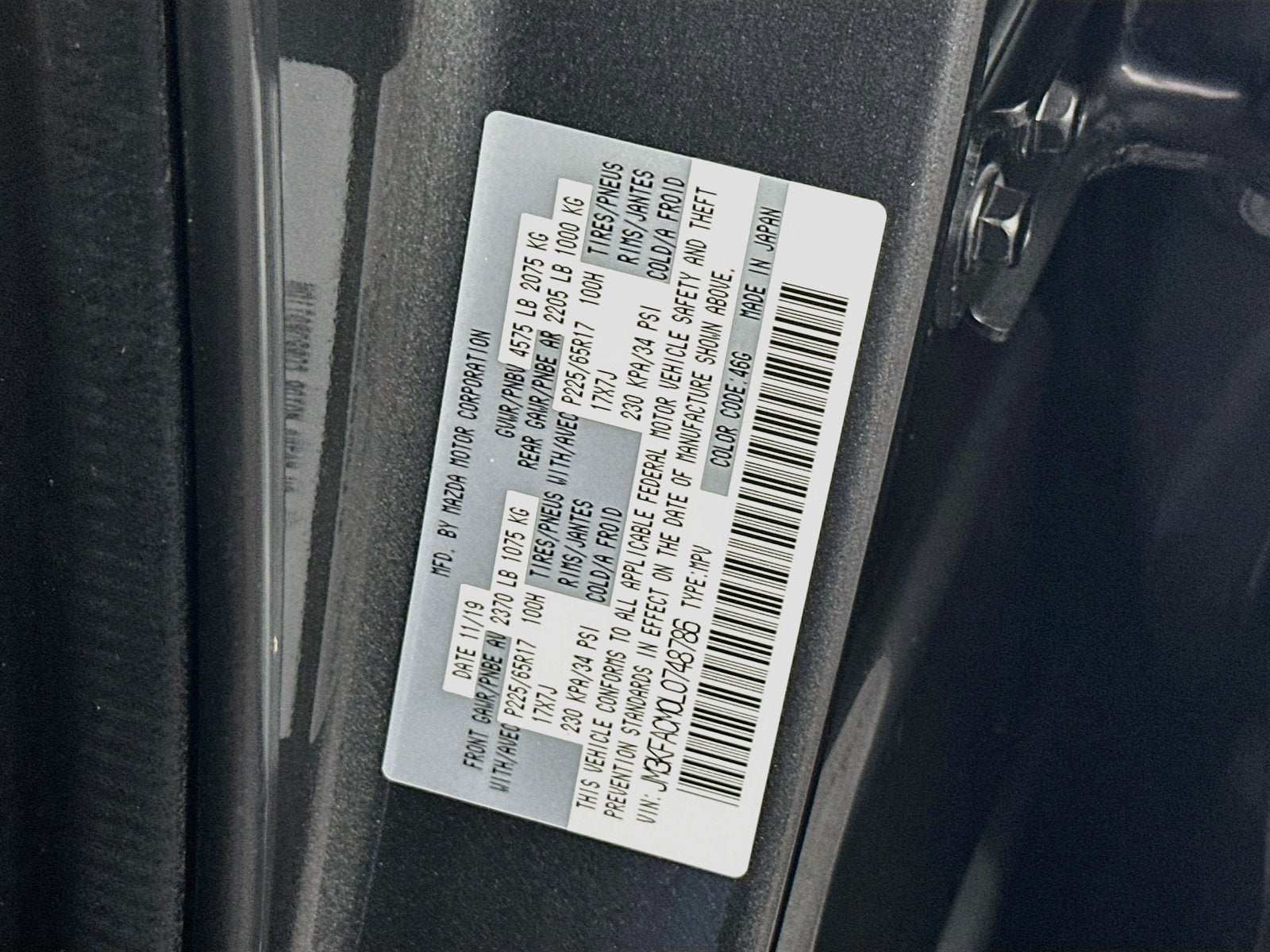 2020 Mazda Mazda CX-5 Touring