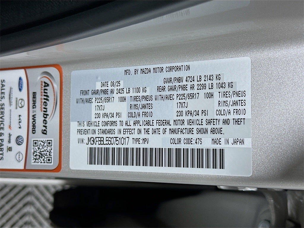 2025 Mazda Mazda CX-5 2.5 S Select Package