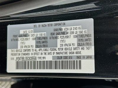 2025 Mazda Mazda CX-5 2.5 S Select Package