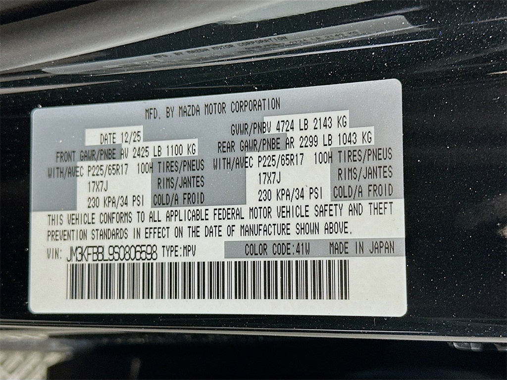 2025 Mazda Mazda CX-5 2.5 S Select Package