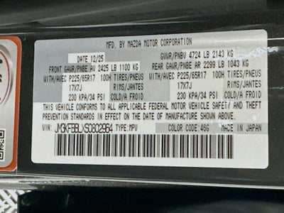 2025 Mazda Mazda CX-5 2.5 S Select Package