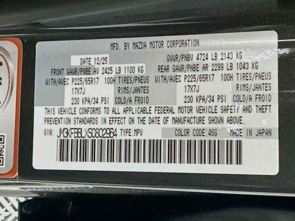 2025 Mazda Mazda CX-5 2.5 S Select Package