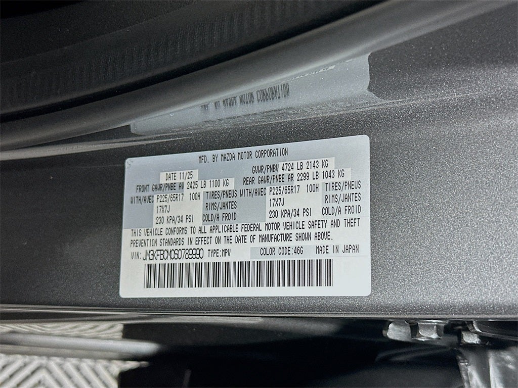 2025 Mazda Mazda CX-5 2.5 S Preferred Package