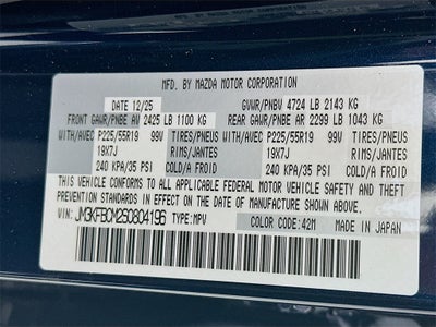 2025 Mazda Mazda CX-5 2.5 S Preferred Package