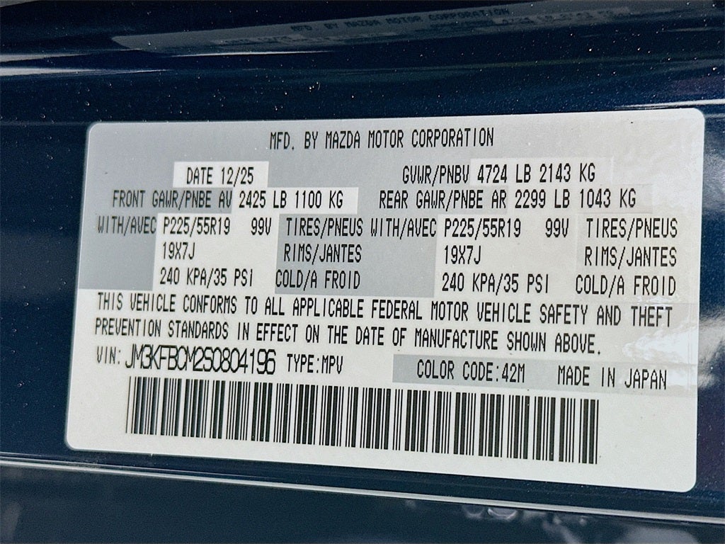 2025 Mazda Mazda CX-5 2.5 S Preferred Package