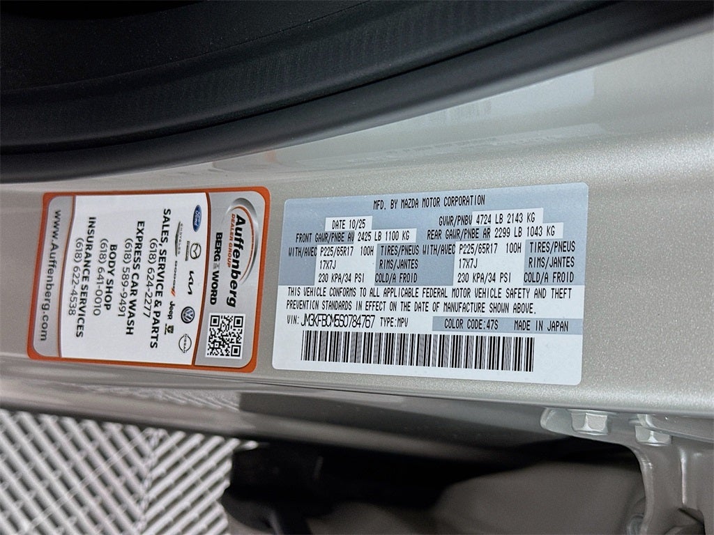 2025 Mazda Mazda CX-5 2.5 S Preferred Package