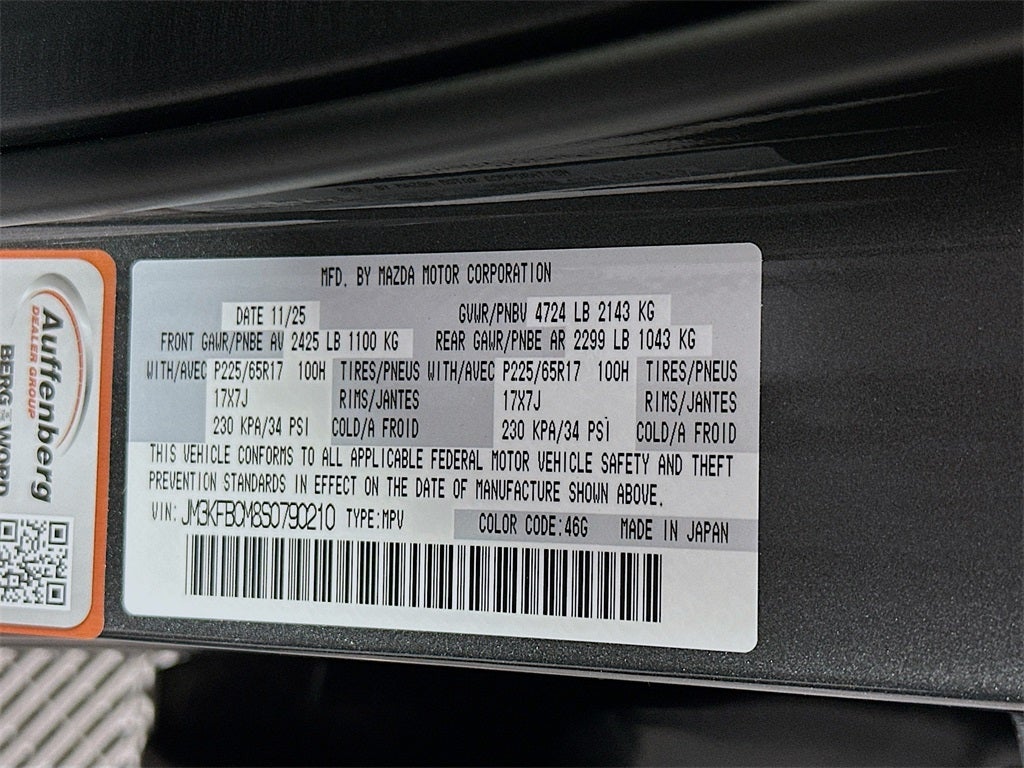 2025 Mazda Mazda CX-5 2.5 S Preferred Package