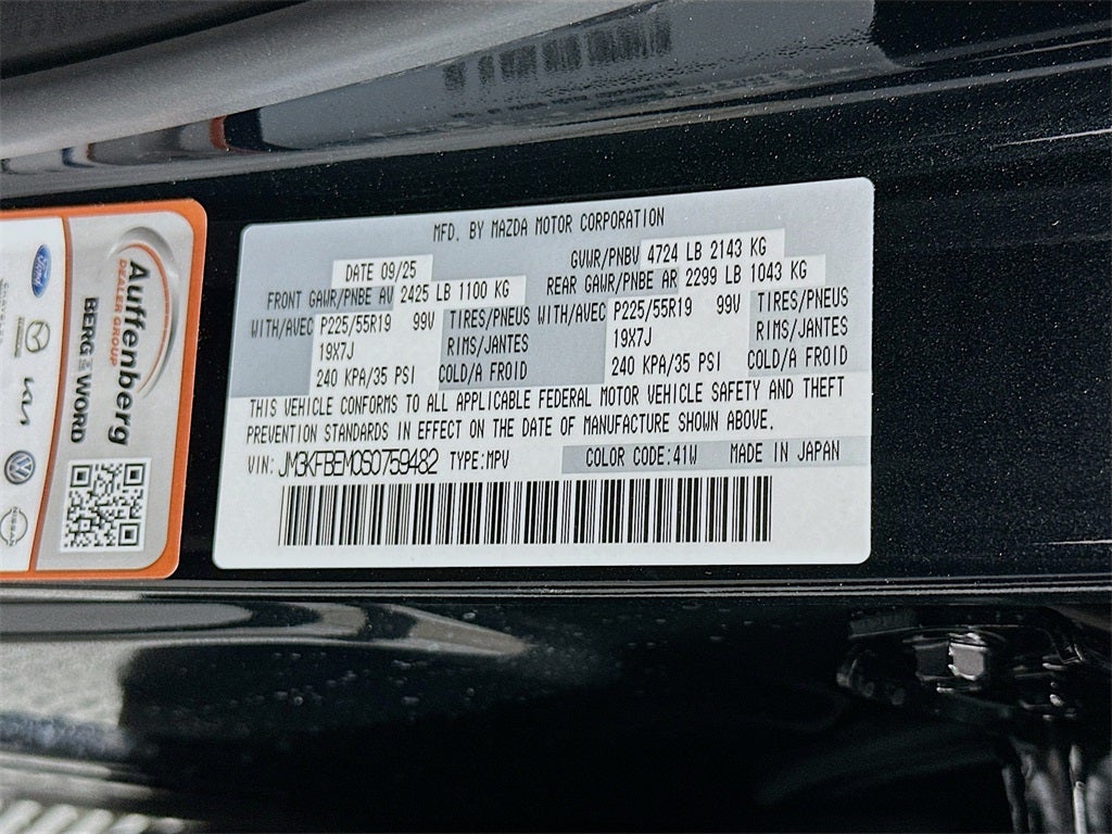 2025 Mazda Mazda CX-5 2.5 S Premium Plus Package