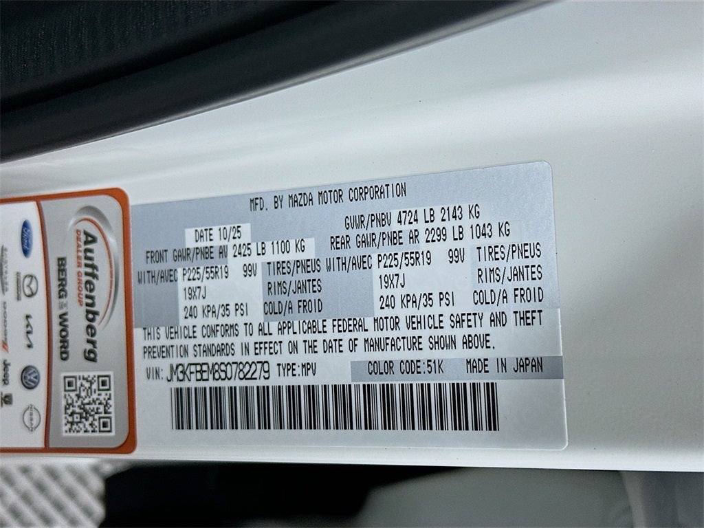 2025 Mazda Mazda CX-5 2.5 S Premium Plus Package