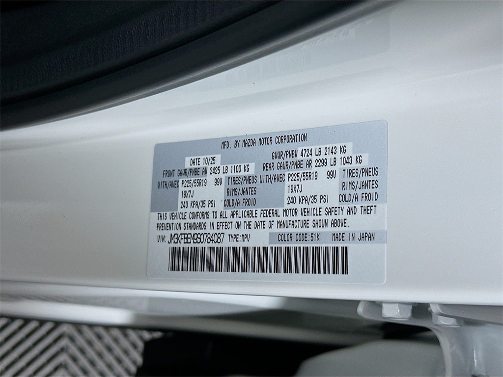 2025 Mazda Mazda CX-5 2.5 S Premium Plus Package