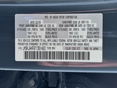 2026 Mazda Mazda CX-70 Plug-In Hybrid SC