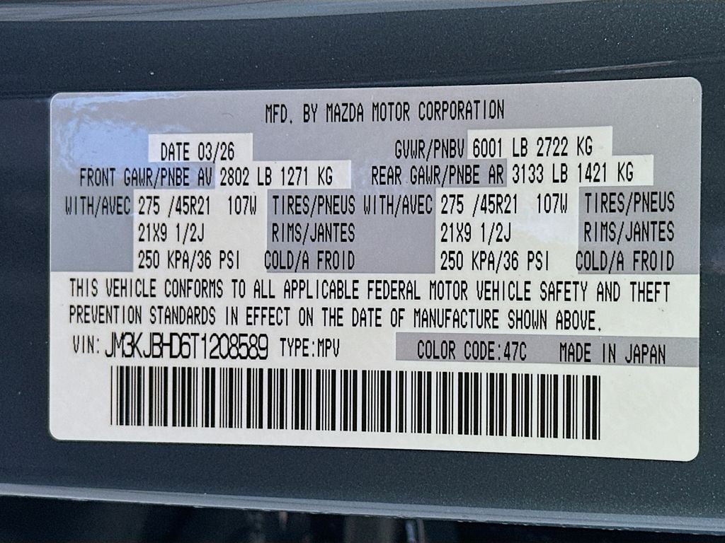 2026 Mazda Mazda CX-70 3.3 Turbo Preferred