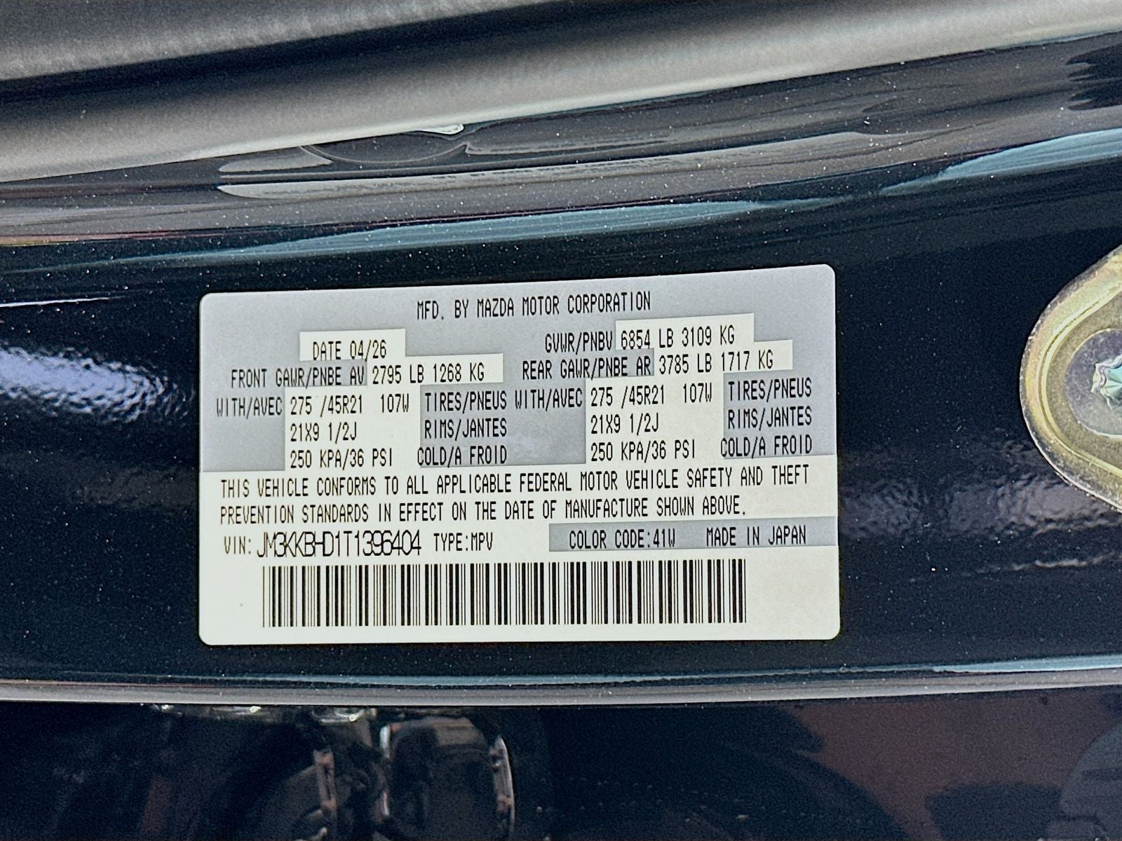 2026 Mazda Mazda CX-90 3.3 Turbo Preferred