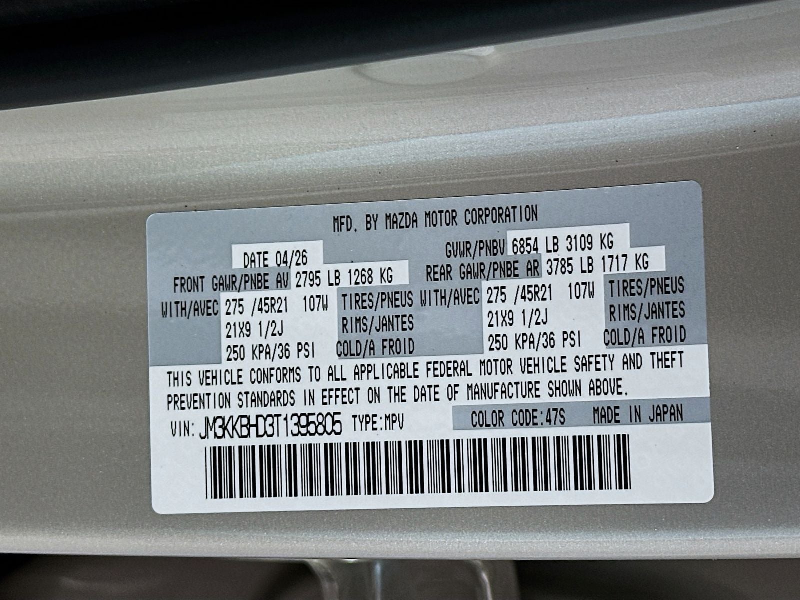 2026 Mazda Mazda CX-90 3.3 Turbo Preferred