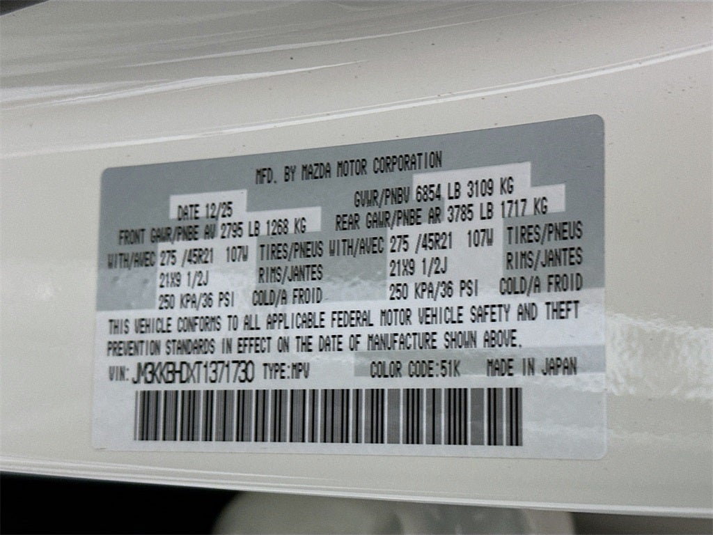 2026 Mazda Mazda CX-90 3.3 Turbo Preferred