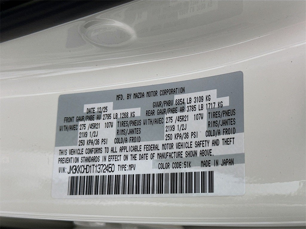 2026 Mazda Mazda CX-90 3.3 Turbo Premium