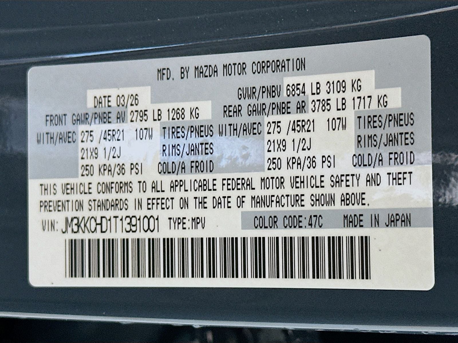 2026 Mazda Mazda CX-90 3.3 Turbo Premium