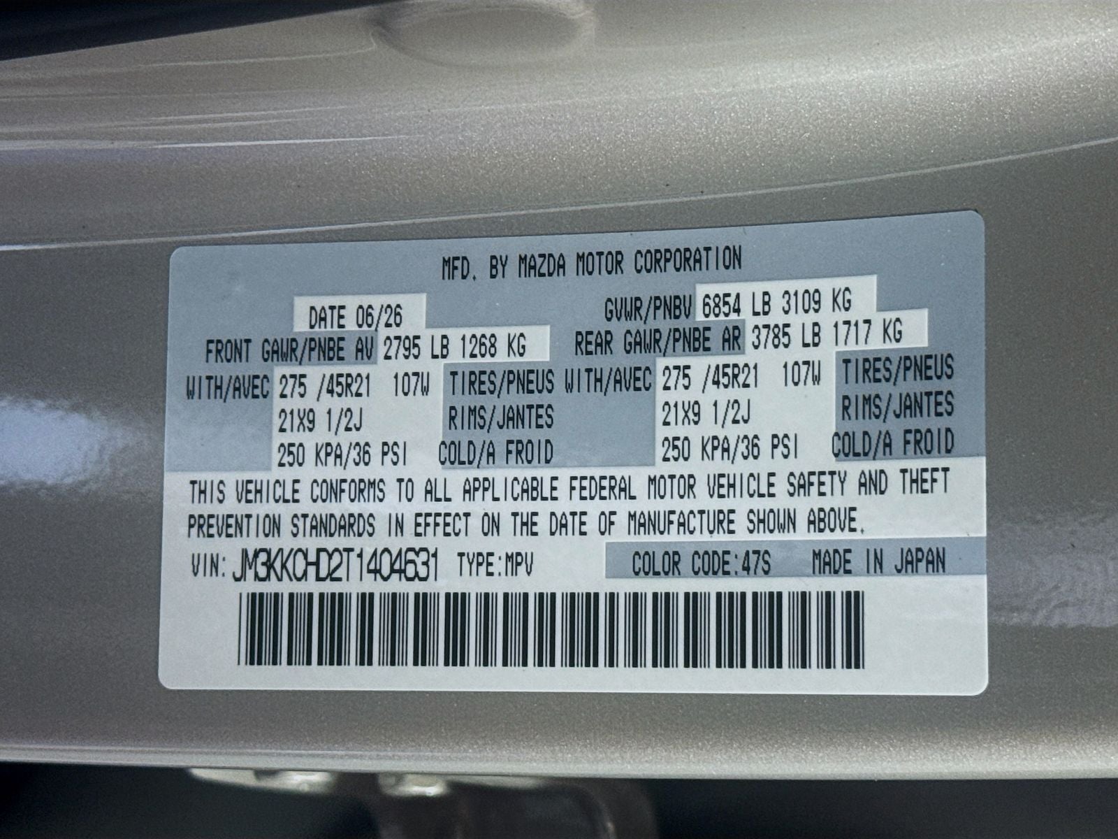2026 Mazda Mazda CX-90 3.3 Turbo Premium