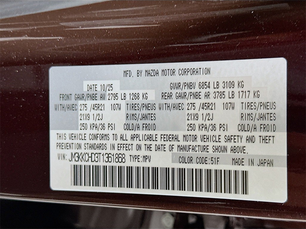 2026 Mazda Mazda CX-90 3.3 Turbo Premium