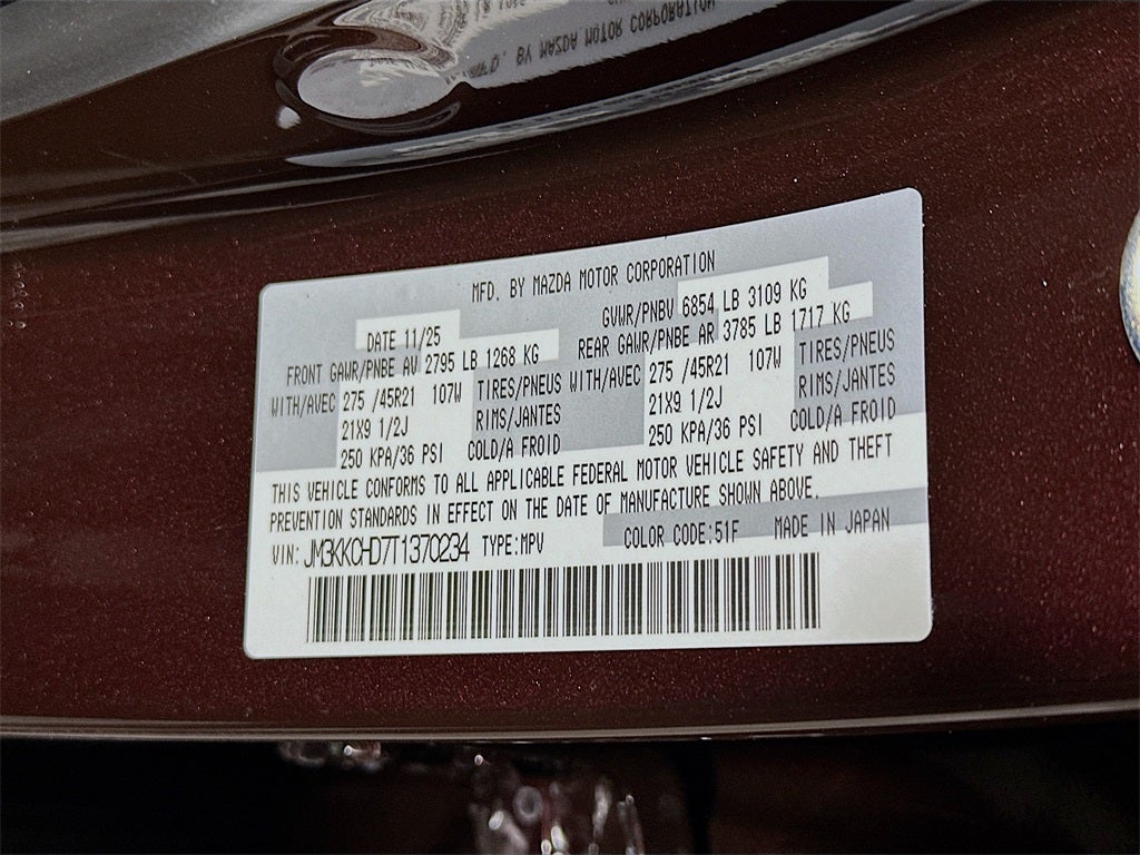 2026 Mazda Mazda CX-90 3.3 Turbo Premium