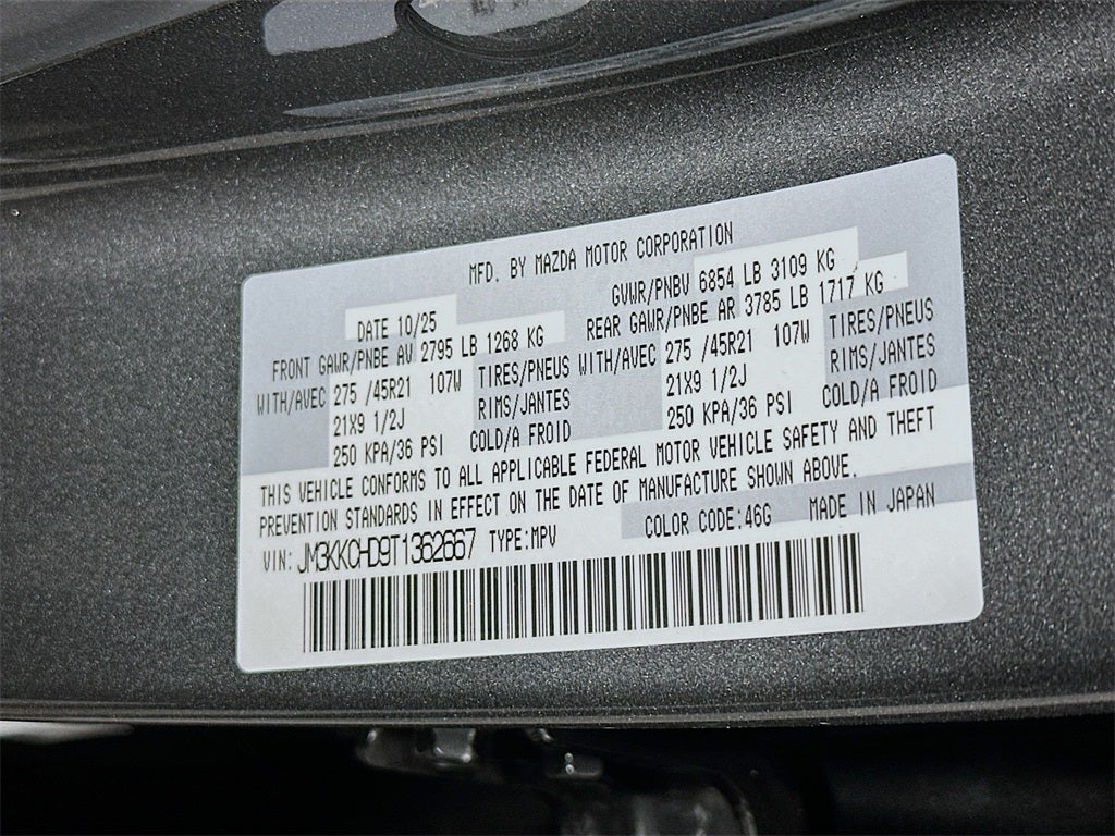 2026 Mazda Mazda CX-90 3.3 Turbo Premium