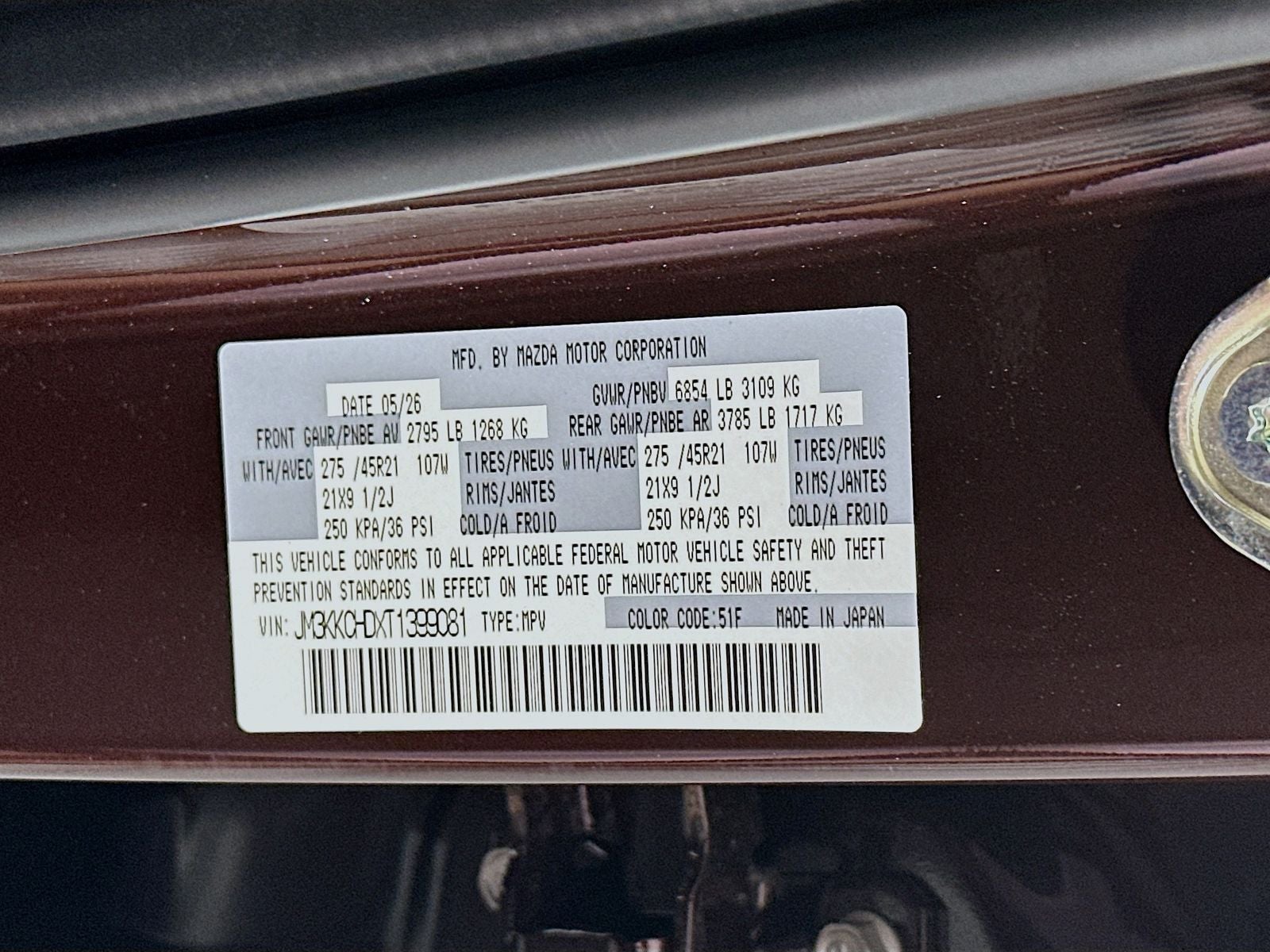 2026 Mazda Mazda CX-90 3.3 Turbo Premium