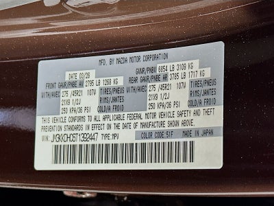2026 Mazda Mazda CX-90 3.3 Turbo S Premium