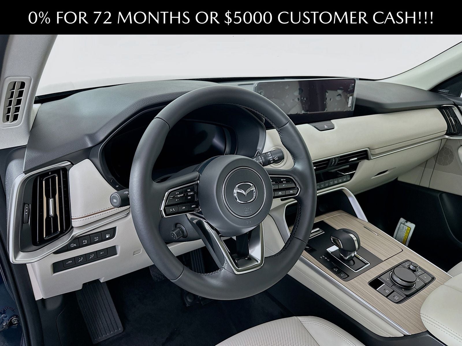 2026 Mazda Mazda CX-90 Plug-In Hybrid Premium Plus