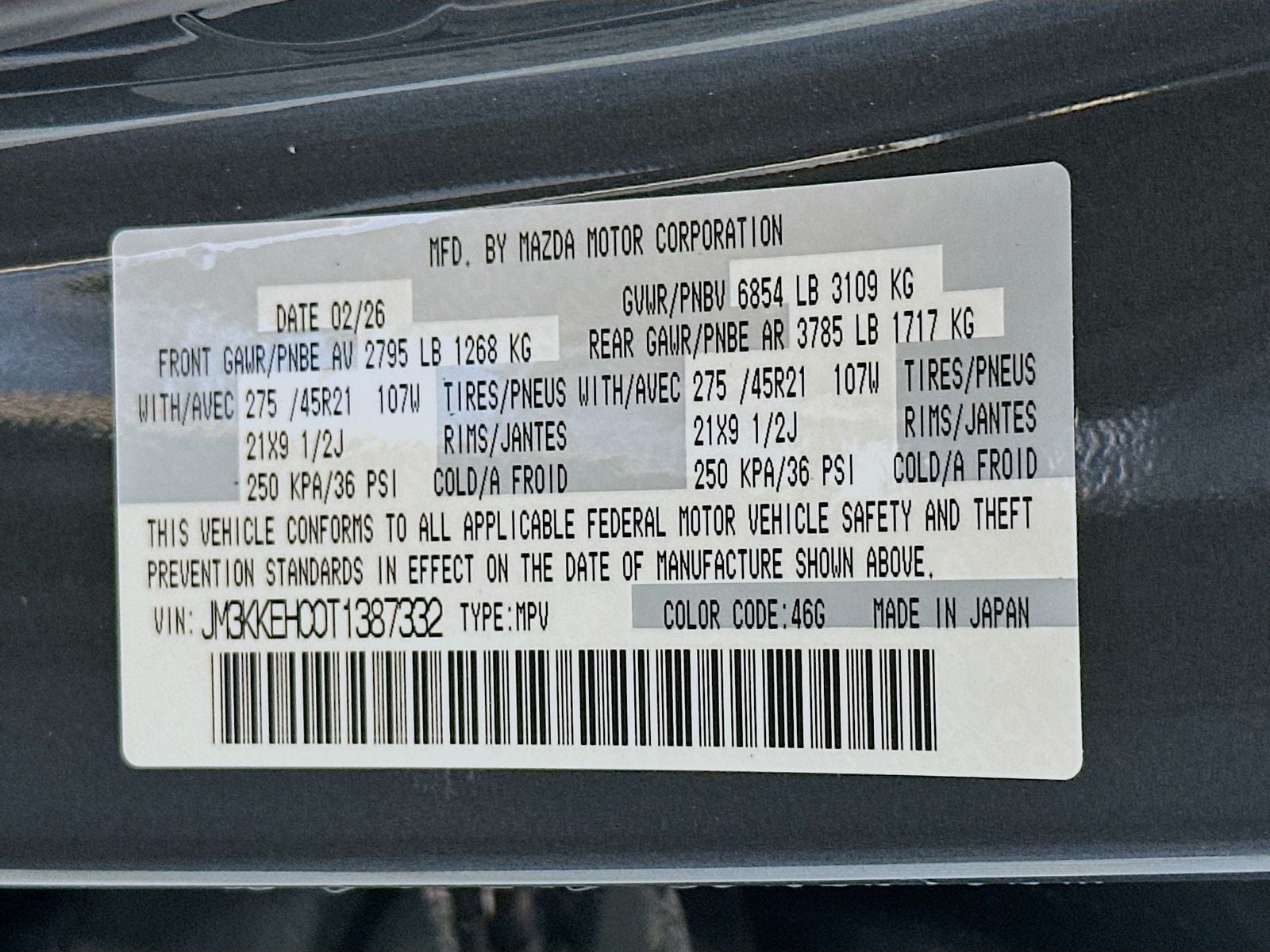 2026 Mazda Mazda CX-90 3.3 Turbo S Premium Plus