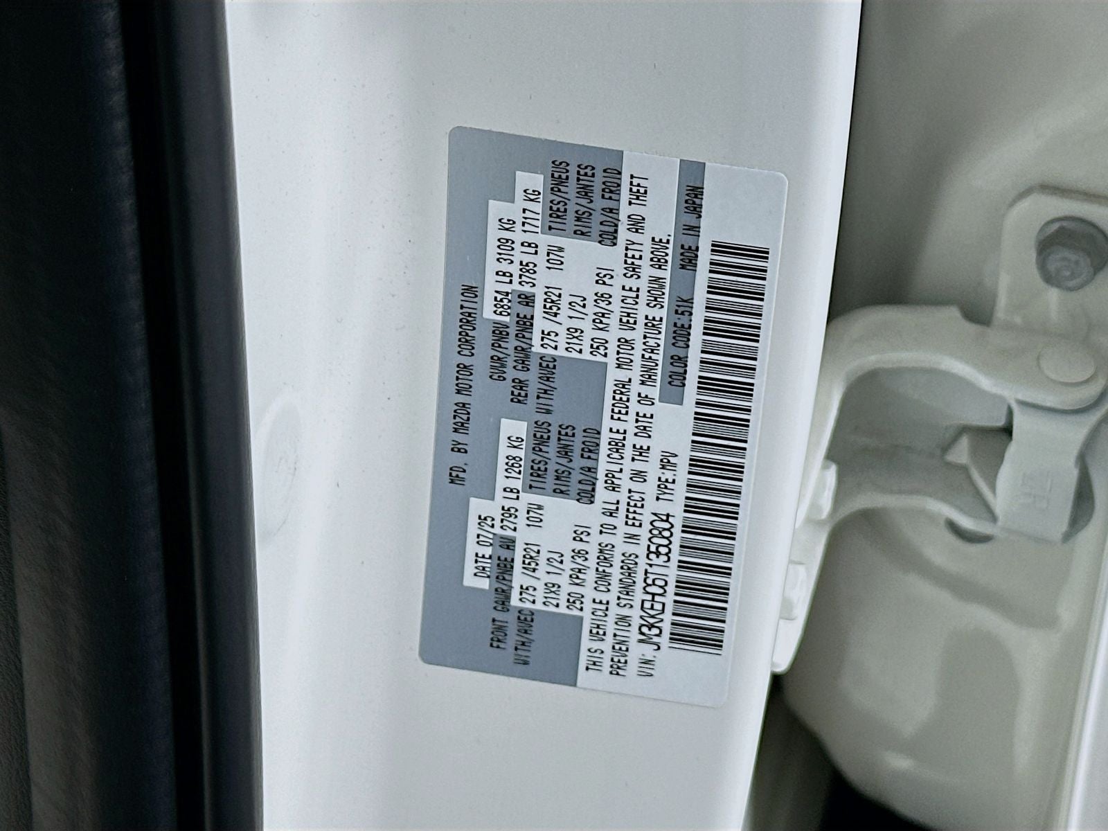 2026 Mazda Mazda CX-90 3.3 Turbo S Premium Plus