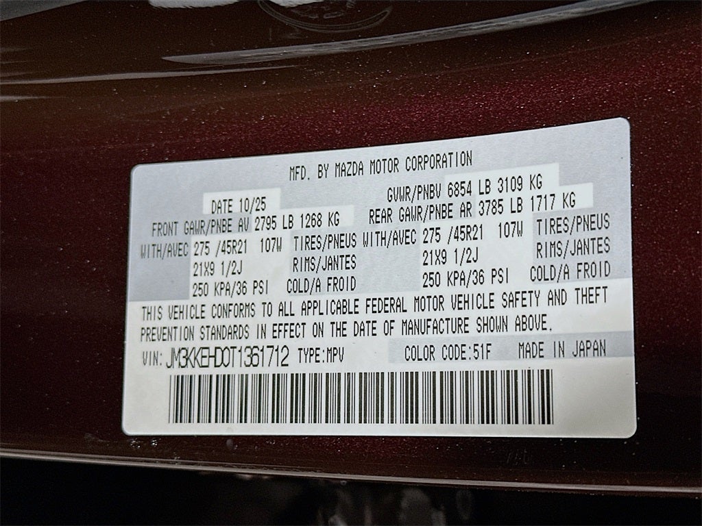 2026 Mazda Mazda CX-90 3.3 Turbo Premium Plus