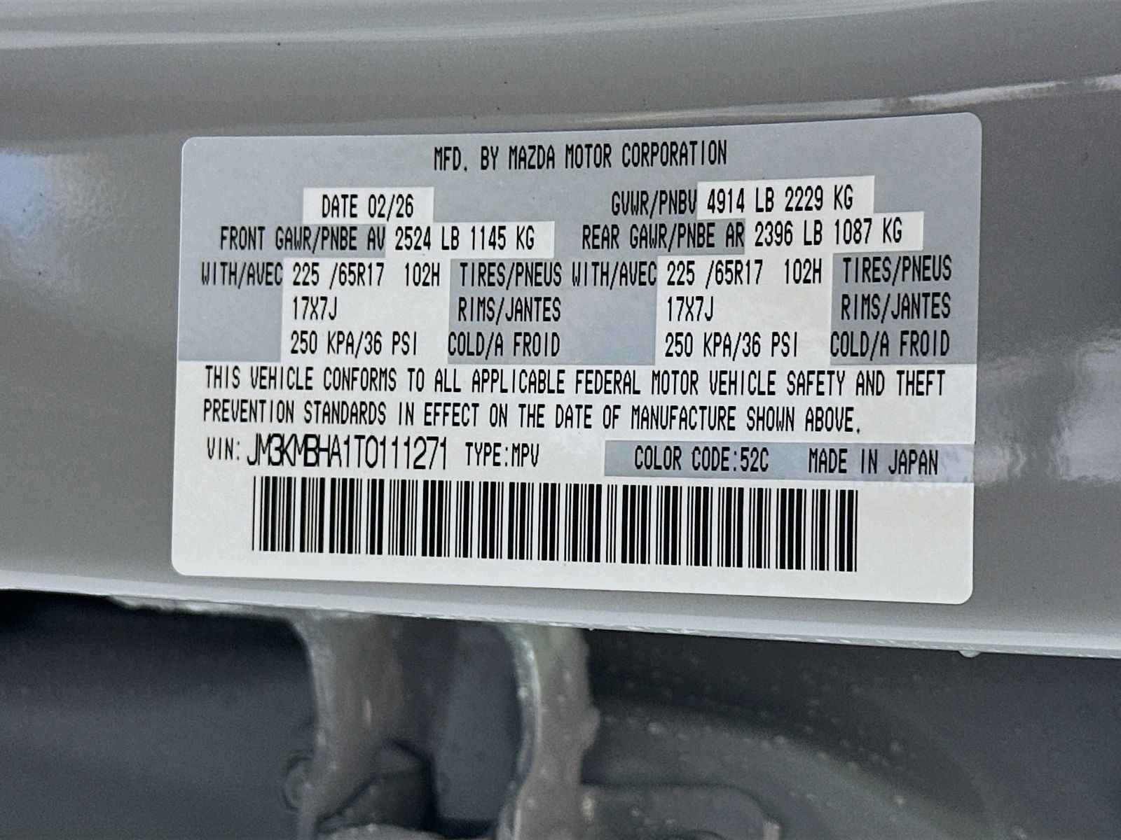 2026 Mazda Mazda CX-5 2.5 S Select