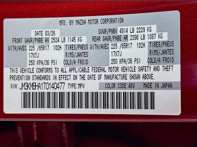 2026 Mazda Mazda CX-5 2.5 S Select