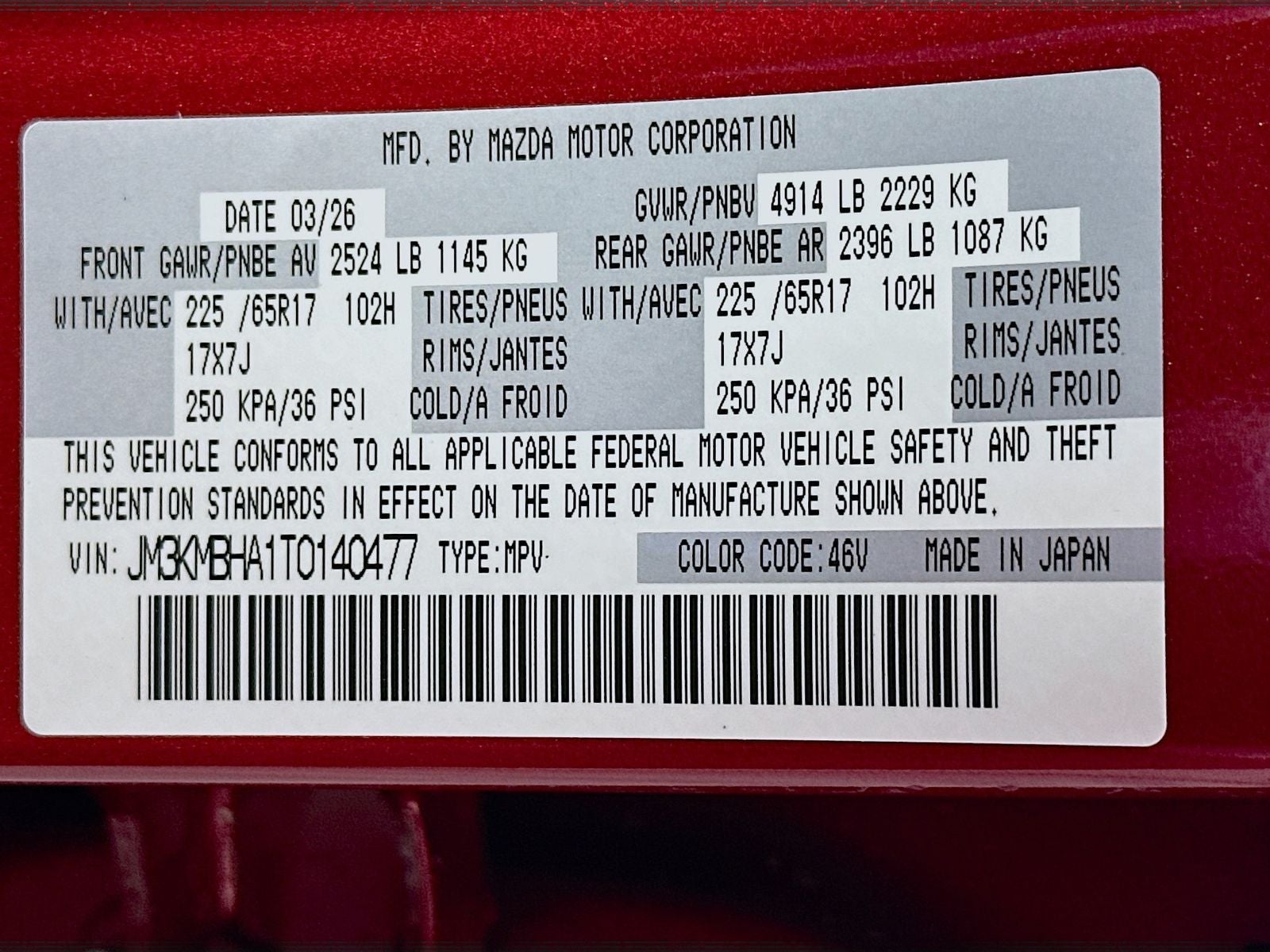 2026 Mazda Mazda CX-5 2.5 S Select