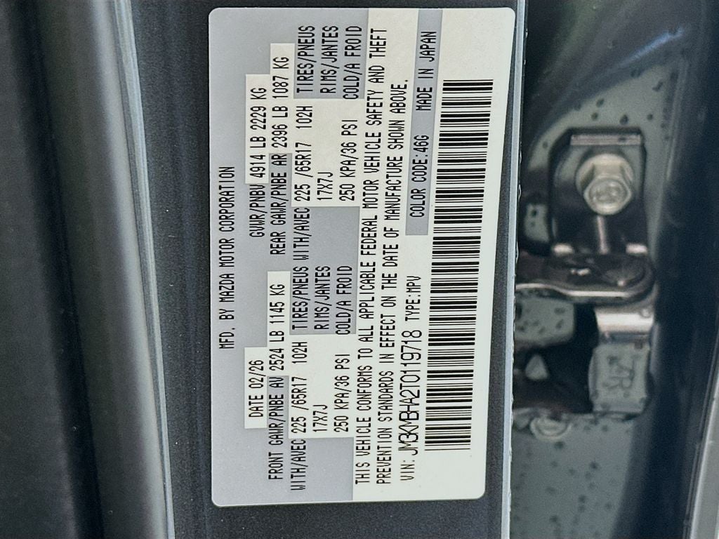 2026 Mazda Mazda CX-5 2.5 S Select