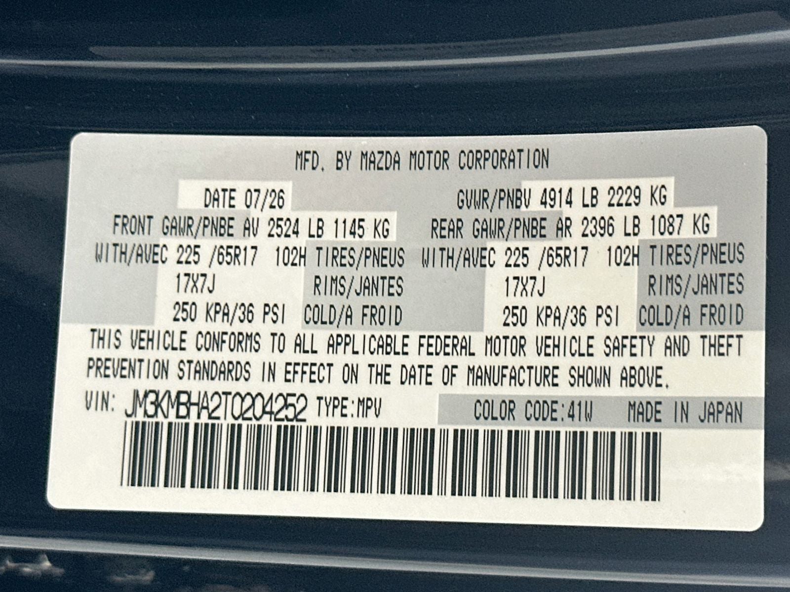 2026 Mazda Mazda CX-5 2.5 S Select