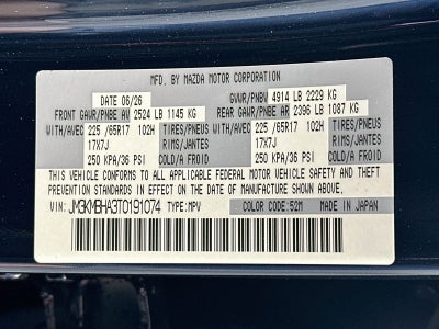 2026 Mazda Mazda CX-5 2.5 S Select