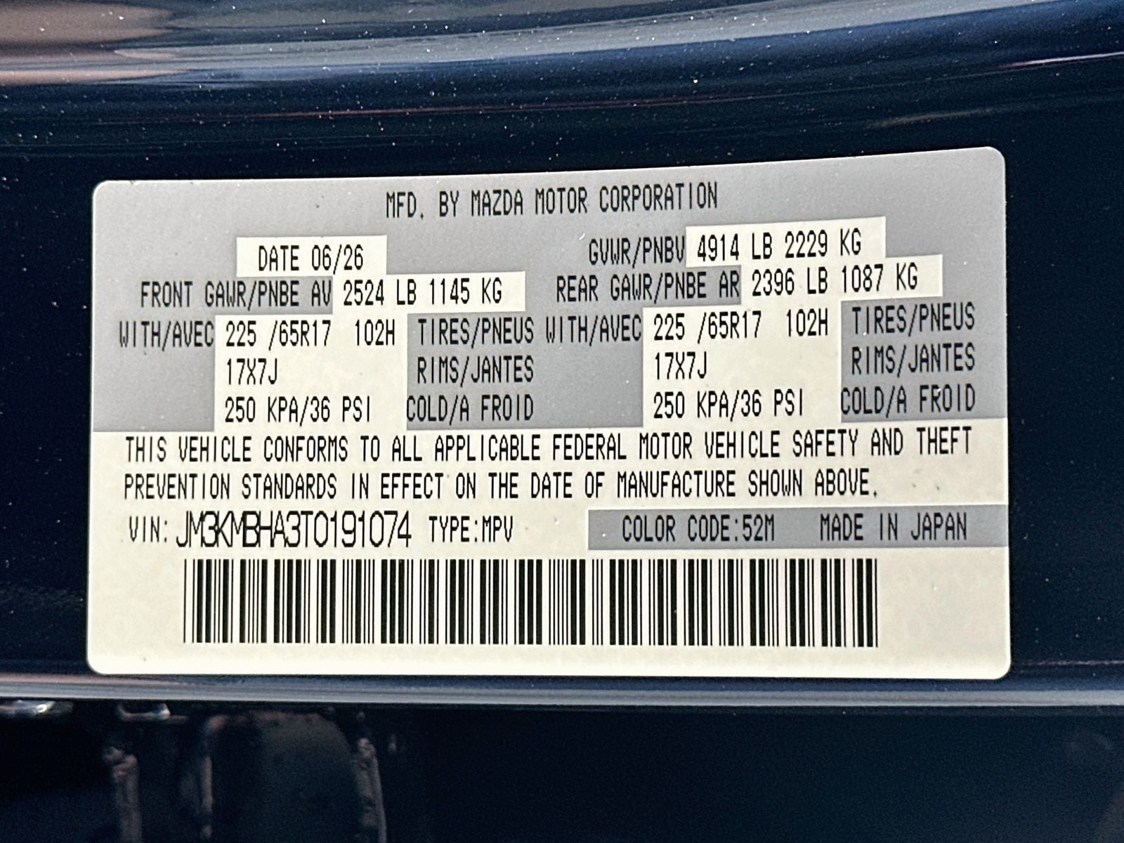 2026 Mazda Mazda CX-5 2.5 S Select