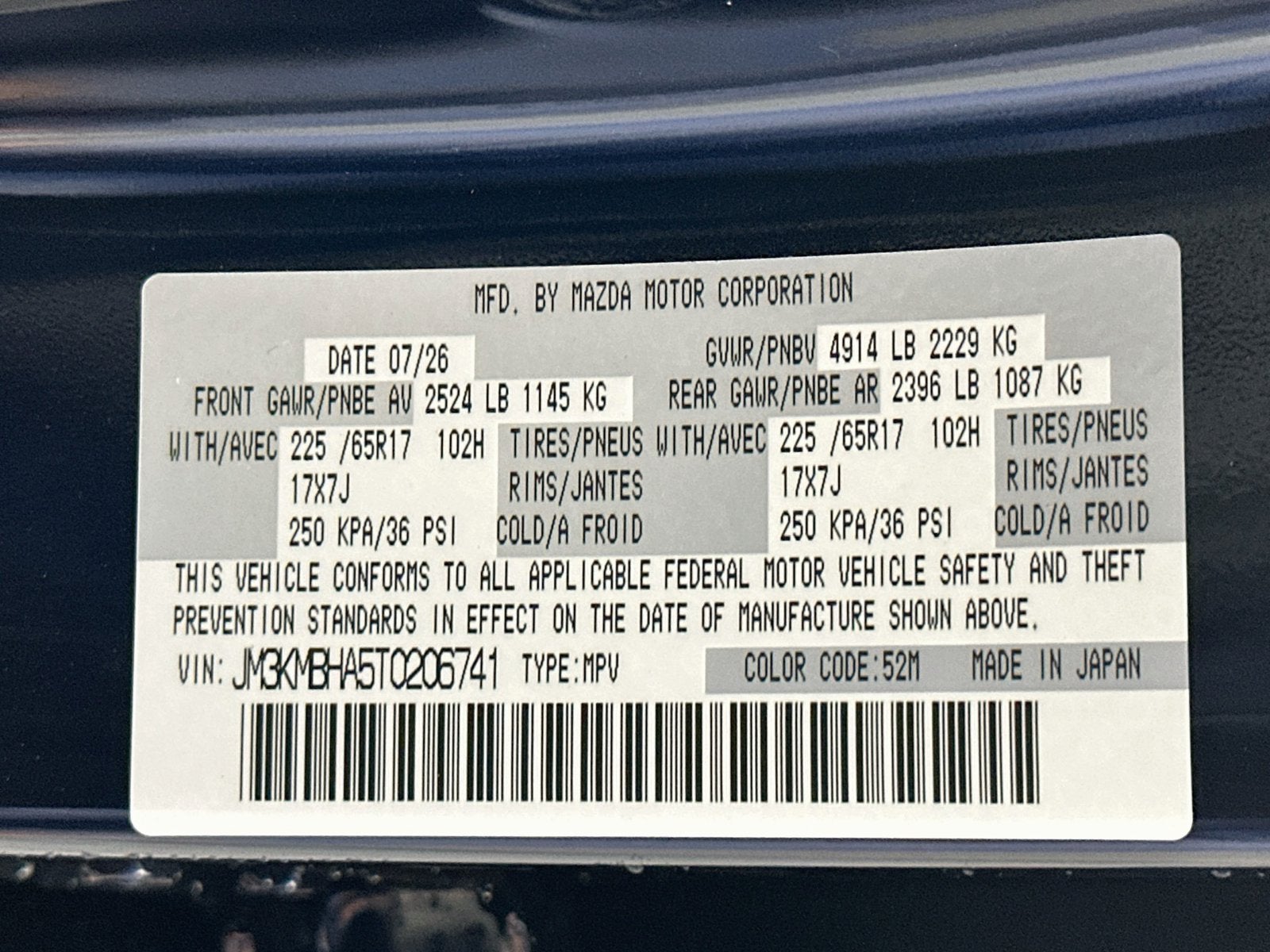 2026 Mazda Mazda CX-5 2.5 S Select