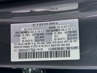 2026 Mazda Mazda CX-5 2.5 S Preferred
